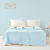 维科家纺-浮华沉香抑菌空调被VBBZ91520-0.33LP