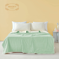 维科家纺-浮华沉香抑菌空调被VBBZ92023-2.83LP