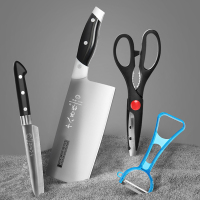 十八子作 阳江十八子锋悦家用菜刀SC-043