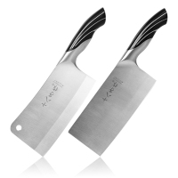 十八子作 雀开屏家用菜刀双刀组合SL1210-A/B
