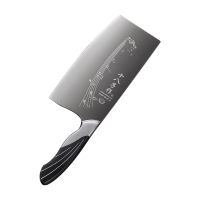 十八子作 雀之韵斩切刀SL1309-AB