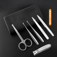 十八子作 缤礼美容美甲工具六件套 TL-002