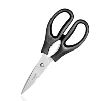 十八子作 厨房用剪SB3038