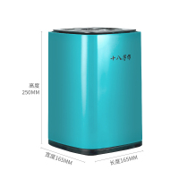 十八子作 智能杀菌刀座S2021