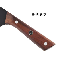 十八子作 玄铭切片刀S2338-B2