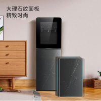 美菱/MeiLing饮水机MY-YS806