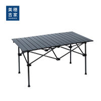 美穗吉家 户外折叠桌黑色大号 MIHH-2408013