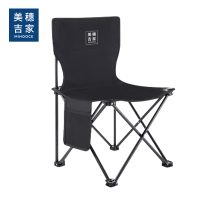 美穗吉家 户外折叠椅黑色大号 MIHH-2408003