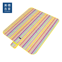 美穗吉家 牛津布野餐垫 200*200cm彩虹条纹 MIHH-2408033