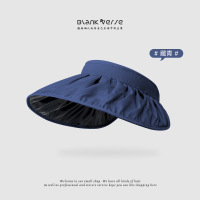 美穗吉家 黑胶贝壳帽MIHH-2408081藏青色