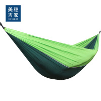 美穗吉家 降落伞布吊床青绿色 MIHH-2408132
