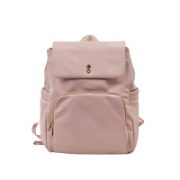 爱可乐ECHOLAC 女士休闲双肩包CKP2512-T