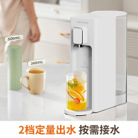 九阳即饮机JYW-WJ320