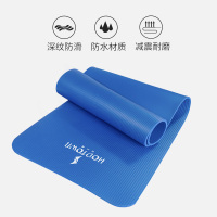 何大屋便携防滑瑜伽垫HDW1603.