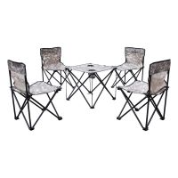 何大屋迷彩折叠桌椅套装HDW1515.