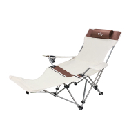 何大屋折叠躺椅HDW1730.