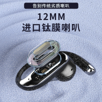 魔声Monster Aura fit D01[AI智能小度]同传翻译挂耳式真无线蓝牙耳机