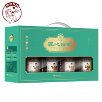 徽珍 匠心珍味礼盒 538g