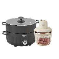 铭仕朗多功能时尚电火锅M8智能温控双层加热快速出锅火锅料理机