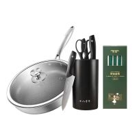 申魔不粘煎炒锅SC22K88+申魔合家快乐新合金筷10双装 SC22K07+十八子作 黑曜刀具五件套S2008