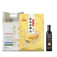 金龙鱼御品麦芯粉1kg+国宝桥米稻自香京山软香贡米5kg+纯亚麻籽油500ml