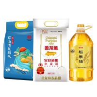 金龙鱼特选原香稻米非转基因健康安全美味营养满分