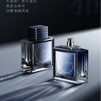 和风雨男士绅士香水(气质灰)木质烟草香100ml.