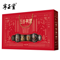 宁正丰五谷有道-粥养六品礼盒2090g