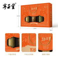 宁正丰 五谷丰登-三宝粮香礼盒1050g
