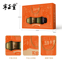 宁正丰 五谷丰登-四时粮道礼盒1400g