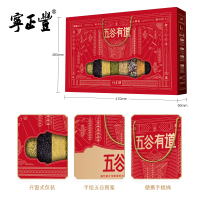宁正丰五谷有道-八谷丰藏礼盒2240g