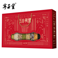 宁正丰 五谷有道-十谷丰典礼盒2800g