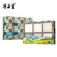 宁正丰 五谷和韵礼盒2090g