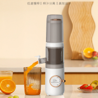 厨创妈咪kitchen mommy原汁机AJL-Y01