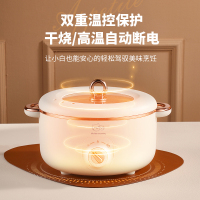 厨创妈咪kitchen mommy电火锅(配蒸笼)DHG-05