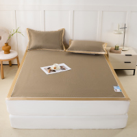 杉杉(FIRS)QFS-24100 碳光冰藤席三件套180*200cm.