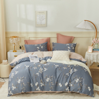 杉杉(FIRS) QFS-18822 60支精梳棉印花四件套 —谢丽尔-灰.