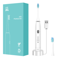 米狗电动牙刷MX615 CK