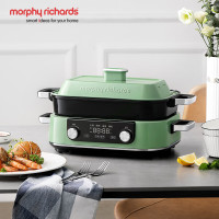 摩飞多功能智能电火锅650W大容量旋转设计火锅电煮锅家用电器