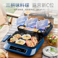 摩飞智能电水壶1.7L大容量快速沸腾3D立体加热触控操作时尚绝缘手柄