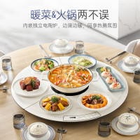 摩飞智能取暖器 陶瓷PTC发热技术 智能恒温强劲暖风 安静节能安全防干烧