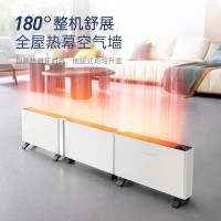 摩飞智能陶瓷取暖器WH暖宝宝恒温静音时尚电暖器