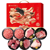 鲜禾鲜黑猪肉佰礼礼盒3050g.
