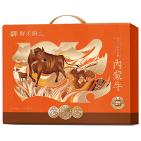 鲜禾鲜悦享牛肉礼盒2500g.