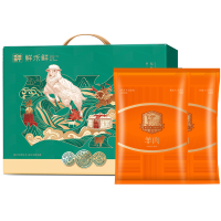 鲜禾鲜鲜羊肉礼盒A款2000g.