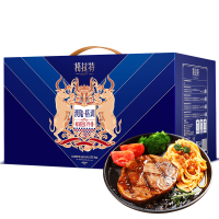 格拉特澳洲进口牛排礼盒C款1080g.