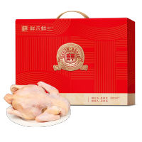 鲜禾鲜三黄鸡礼盒1900g.