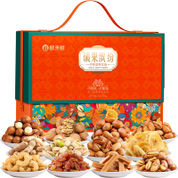 鲜禾鲜硕果缤纷坚果礼盒2078g.
