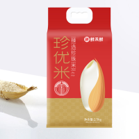 鲜禾鲜珍优米袋装2.5kg.