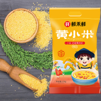 鲜禾鲜黄小米袋装2.5kg.